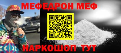 марки nbome Ярославль