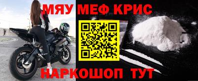 марки nbome Ярославль