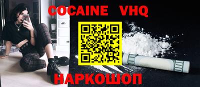 марки nbome Янаул