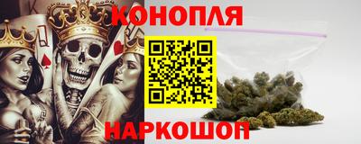 марки nbome Ярославль