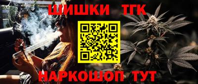 марки nbome Ярославль