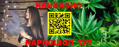 мескалин Ярцево