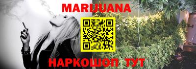 марки nbome Ярославль