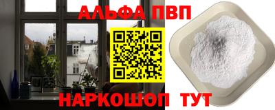 марки nbome Ярославль