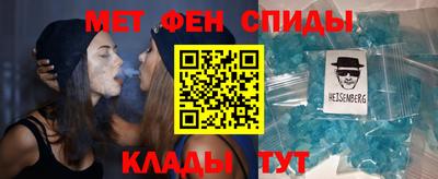 марки nbome Ярославль