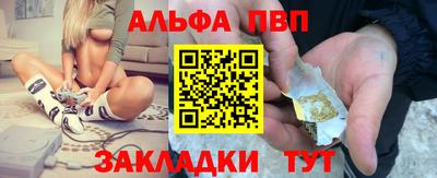 марки nbome Ярославль