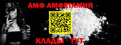 марки nbome Ярославль