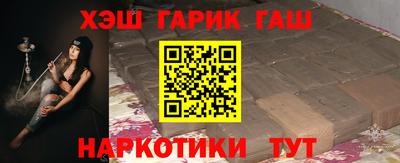 мескалин Ярцево