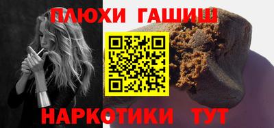 марки nbome Ярославль