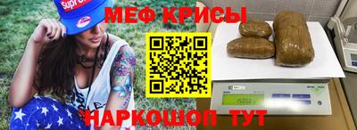 марки nbome Ярославль