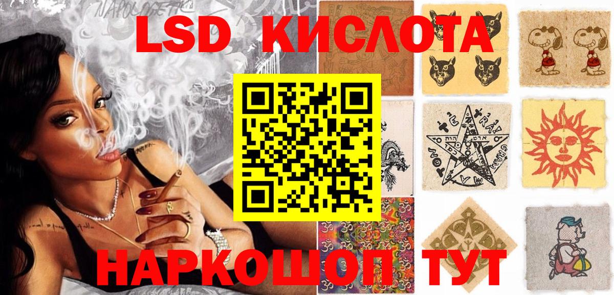 Марки NBOMe  купить наркоту  Вход с VPN  Барабинск  Марки NBOMe 1,8мг 